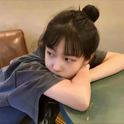 我女若兰