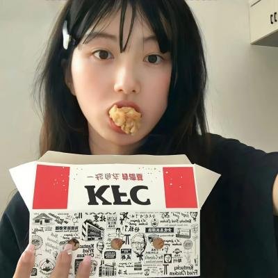 天命真女